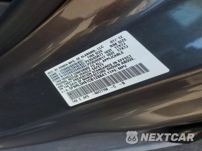 Zdjęcie 13 z 13 samochodu: 2012 HONDA ODYSSEY EXL VIN:5FNRL5H61CB128841 - miniatura