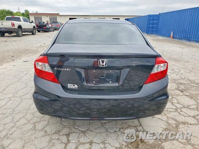 Zdjęcie 6 z 12 samochodu: 2012 HONDA CIVIC EX VIN:19XFB2F82CE045014 - miniatura