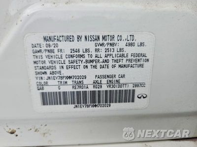Zdjęcie 12 z 12 samochodu: 2021 INFINITI Q50 LUXE VIN:JN1EV7BPXMM702029 - miniatura