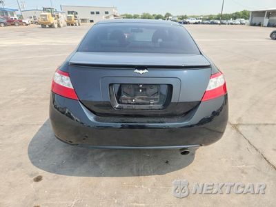 Zdjęcie 6 z 12 samochodu: 2007 HONDA CIVIC EX VIN:2HGFG12847H584585 - miniatura