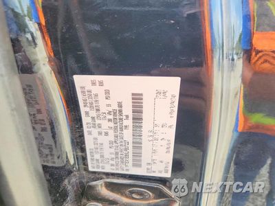 Zdjęcie 12 z 12 samochodu: 2020 FORD F150 SUPER CAB VIN:1FTEX1EB5LFB37227 - miniatura