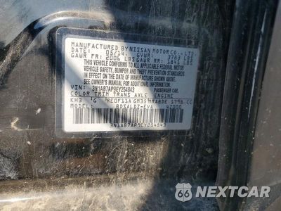 Zdjęcie 12 z 12 samochodu: 2014 NISSAN SENTRA SV VIN:3N1AB7AP9EY254843 - miniatura