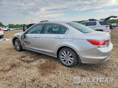 Drugie zdjęcie samochodu z przodu: 2011 HONDA ACCORD EX VIN:1HGCP2F74BA045403 - miniatura