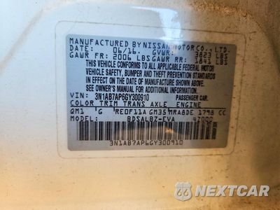 Zdjęcie 12 z 12 samochodu: 2016 NISSAN SENTRA S VIN:3N1AB7AP6GY300910 - miniatura