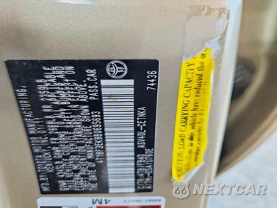 Zdjęcie 12 z 12 samochodu: 2011 TOYOTA CAMRY LE VIN:4T1BF3EK8BU695693 - miniatura