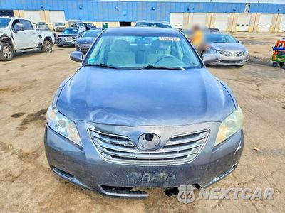 Piąte zdjęcie samochodu w środku: 2007 TOYOTA CAMRY HYBRID VIN:4T1BB46K97U015291 - miniatura