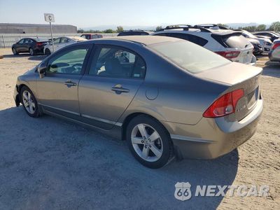 Drugie zdjęcie samochodu z przodu: 2007 HONDA CIVIC EX VIN:JHMFA16857S007632 - miniatura