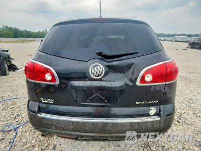 Zdjęcie 6 z 13 samochodu: 2010 BUICK ENCLAVE CX VIN:5GALRAED9AJ105900 - miniatura