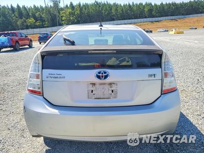 Zdjęcie 6 z 12 samochodu: 2011 TOYOTA PRIUS TWO VIN:JTDKN3DU8B1473375 - miniatura