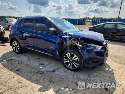 Czwarte zdjęcie samochodu z boku: 2020 NISSAN KICKS SR VIN:3N1CP5DV2LL552945 - miniatura