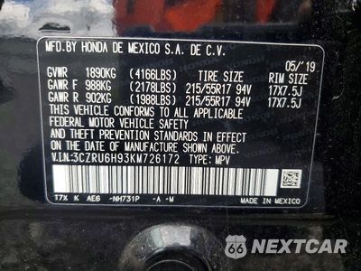 Zdjęcie 13 z 13 samochodu: 2019 HONDA HR-V TOURING VIN:3CZRU6H93KM726172 - miniatura