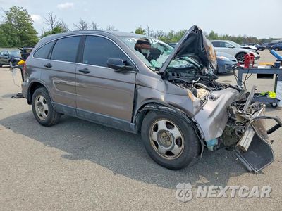 Czwarte zdjęcie samochodu z boku: 2011 HONDA CRV VIN:5J6RE4H35BL053691 - miniatura