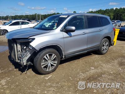 2016 HONDA PILOT EXLN 5FNYF5H77GB014425 - główne zdjęcie licytacji z USA - miniatura