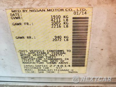 Zdjęcie 12 z 12 samochodu: 2014 NISSAN ALTIMA 2.5 S VIN:1N4AL3AP1EC274814 - miniatura