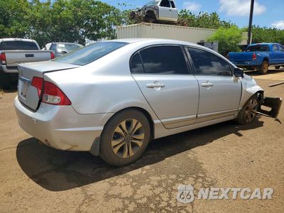 Trzecie zdjęcie samochodu z tyłu: 2011 HONDA CIVIC LX VIN:2HGFA1F58BH503338 - miniatura