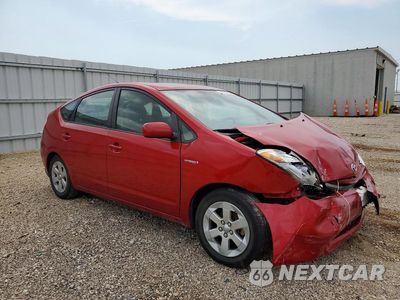 Czwarte zdjęcie samochodu z boku: 2009 TOYOTA PRIUS BASE VIN:JTDKB20U397857662 - miniatura