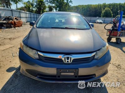 Piąte zdjęcie samochodu w środku: 2012 HONDA CIVIC LX VIN:2HGFB2F5XCH558166 - miniatura