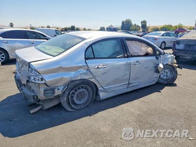 Trzecie zdjęcie samochodu z tyłu: 2010 HONDA CIVIC LX VIN:2HGFA1F56AH307767 - miniatura