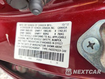 Zdjęcie 12 z 12 samochodu: 2012 HONDA CIVIC LX VIN:2HGFB2F5XCH608547 - miniatura