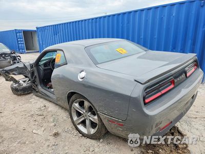 Drugie zdjęcie samochodu z przodu: 2017 DODGE CHALLENGER R/T VIN:2C3CDZBT2HH619613 - miniatura