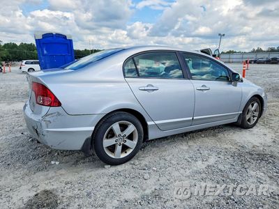 Trzecie zdjęcie samochodu z tyłu: 2007 HONDA CIVIC EX VIN:1HGFA16827L037720 - miniatura