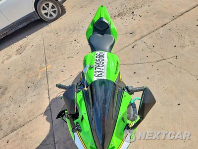 Piąte zdjęcie samochodu w środku: 2025 KAWASAKI ZX400 S VIN:ML5ZXCS18SDA39230 - miniatura