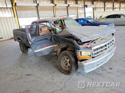 Czwarte zdjęcie samochodu z boku: 1992 DODGE DAKOTA VIN:1B7FL23X4NS653187 - miniatura