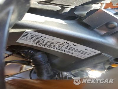 Zdjęcie 9 z 9 samochodu: 2014 YAMAHA FZ09 VIN:JYARN33E8EA003503 - miniatura