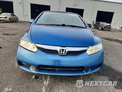 Piąte zdjęcie samochodu w środku: 2010 HONDA CIVIC LX VIN:2HGFA1F58AH323064 - miniatura