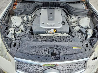 Zdjęcie 12 z 13 samochodu: 2017 INFINITI QX50 BASE VIN:JN1BJ0RRXHM410920 - miniatura