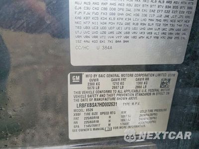 Zdjęcie 13 z 13 samochodu: 2017 BUICK ENVISION ESSENCE VIN:LRBFXBSA7HD002631 - miniatura