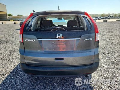 Zdjęcie 6 z 13 samochodu: 2012 HONDA CR-V EX VIN:5J6RM4H50CL059159 - miniatura