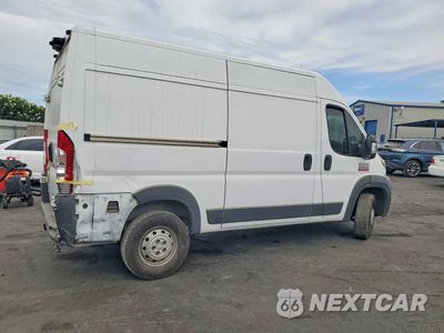 Trzecie zdjęcie samochodu z tyłu: 2015 RAM PROMASTER 2500 DELIVERY VAN VIN:3C6TRVCG5FE518928 - miniatura