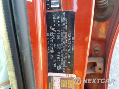 Zdjęcie 12 z 12 samochodu: 2023 KIA FORTE LXS VIN:3KPF24AD5PE597936 - miniatura
