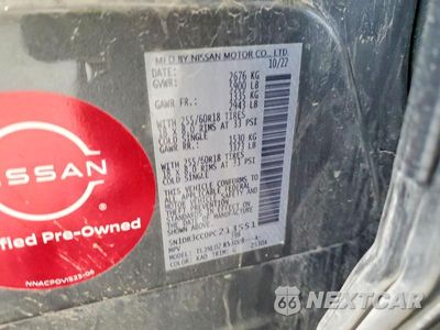 Zdjęcie 13 z 13 samochodu: 2023 NISSAN PATHFINDER SL VIN:5N1DR3CC0PC213551 - miniatura