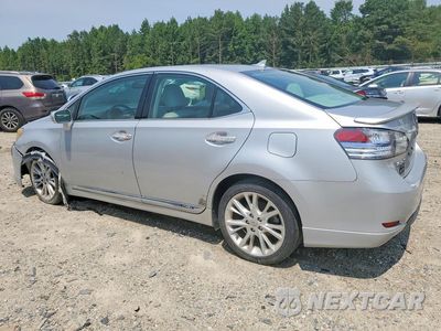 Drugie zdjęcie samochodu z przodu: 2010 LEXUS HS 250H VIN:JTHBB1BA6A2012138 - miniatura