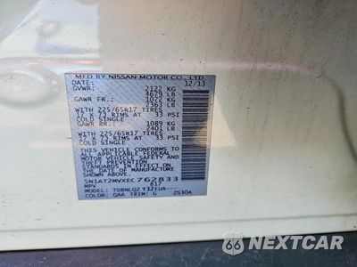 Zdjęcie 13 z 13 samochodu: 2014 NISSAN ROGUE SV VIN:5N1AT2MVXEC762833 - miniatura