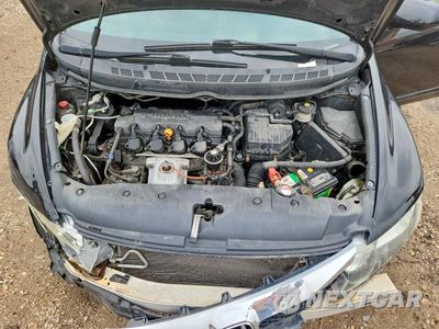 Zdjęcie 11 z 13 samochodu: 2011 HONDA CIVIC LX VIN:2HGFA1F50BH307748 - miniatura