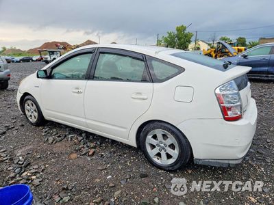 Drugie zdjęcie samochodu z przodu: 2008 TOYOTA PRIUS BASE VIN:JTDKB20U283410486 - miniatura