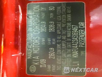 Zdjęcie 13 z 13 samochodu: 2010 KIA FORTE EX VIN:KNAFU4A23A5169467 - miniatura