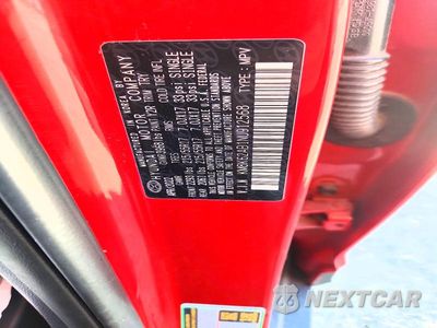 Zdjęcie 13 z 13 samochodu: 2022 HYUNDAI KONA SEL VIN:KM8K62AB1NU912568 - miniatura