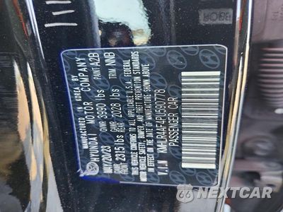 Zdjęcie 12 z 12 samochodu: 2023 HYUNDAI ELANTRA N LINE VIN:KMHLR4AF4PU590778 - miniatura