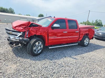 2011 CHEVROLET SILVERADO C1500 LT 3GCPCSE00BG258642 - główne zdjęcie licytacji z USA - miniatura