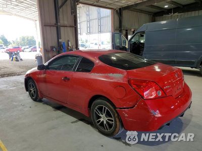 Drugie zdjęcie samochodu z przodu: 2008 NISSAN ALTIMA 2.5 S VIN:1N4AL24E98C106394 - miniatura