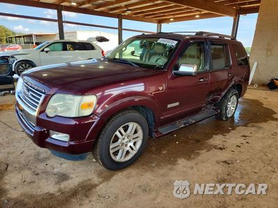 2007 FORD EXPLORER LIMITED 1FMEU65857UA45381 - główne zdjęcie licytacji z USA - miniatura