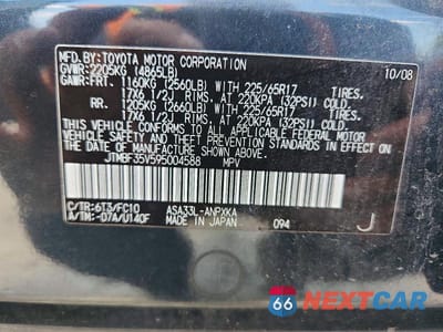 Zdjęcie 13 z 13 samochodu: 2009 TOYOTA RAV4 BASE VIN:JTMBF35V595004588 - miniatura