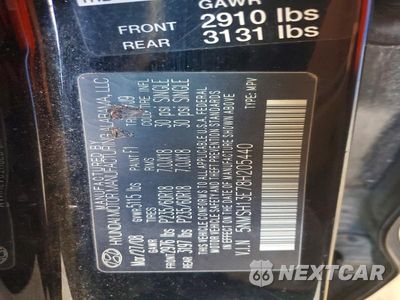 Zdjęcie 13 z 13 samochodu: 2008 HYUNDAI SANTA FE SE VIN:5NMSH13E78H205440 - miniatura