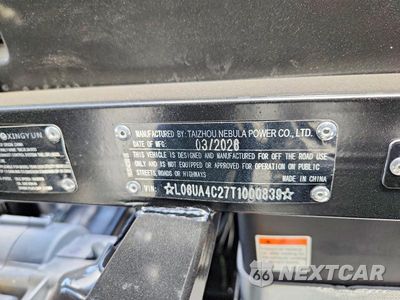 Zdjęcie 10 z 10 samochodu: 2026 TAIZHOU NEBULA POWER CO LTD UTILITY VEHICLE VIN:L06UA4C27T1000839 - miniatura