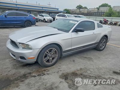 2011 FORD MUSTANG 1ZVBP8AM1B5122308 - główne zdjęcie licytacji z USA - miniatura