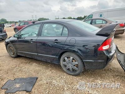 Drugie zdjęcie samochodu z przodu: 2011 HONDA CIVIC LX VIN:2HGFA1F50BH307748 - miniatura